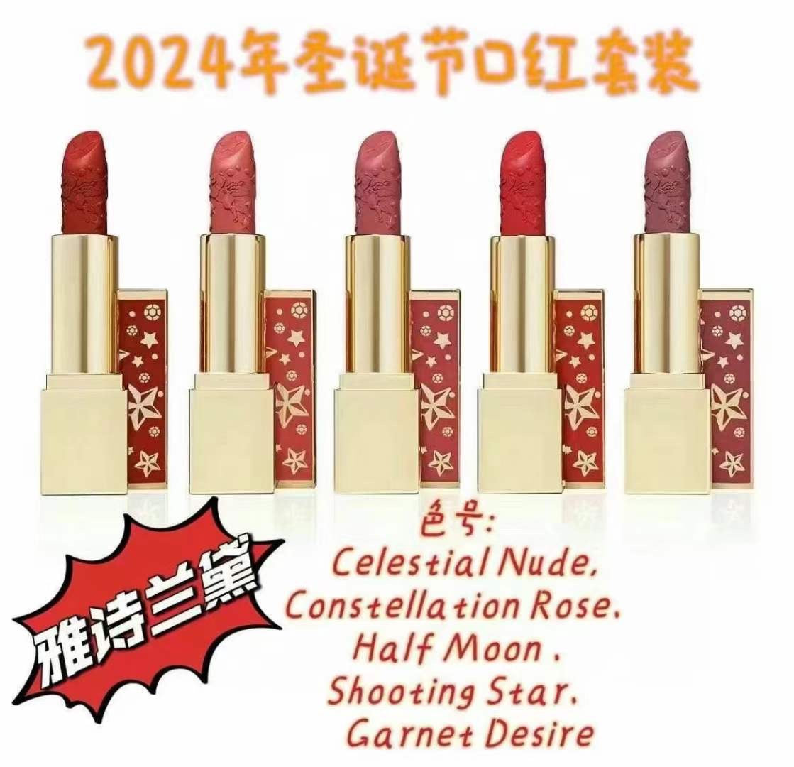 特别推荐*雅诗兰黛2024圣诞🎄限量版口红💄