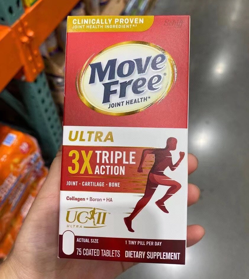 Schiff Move Free Ultra骨胶原胶原蛋白维骨力75粒 装