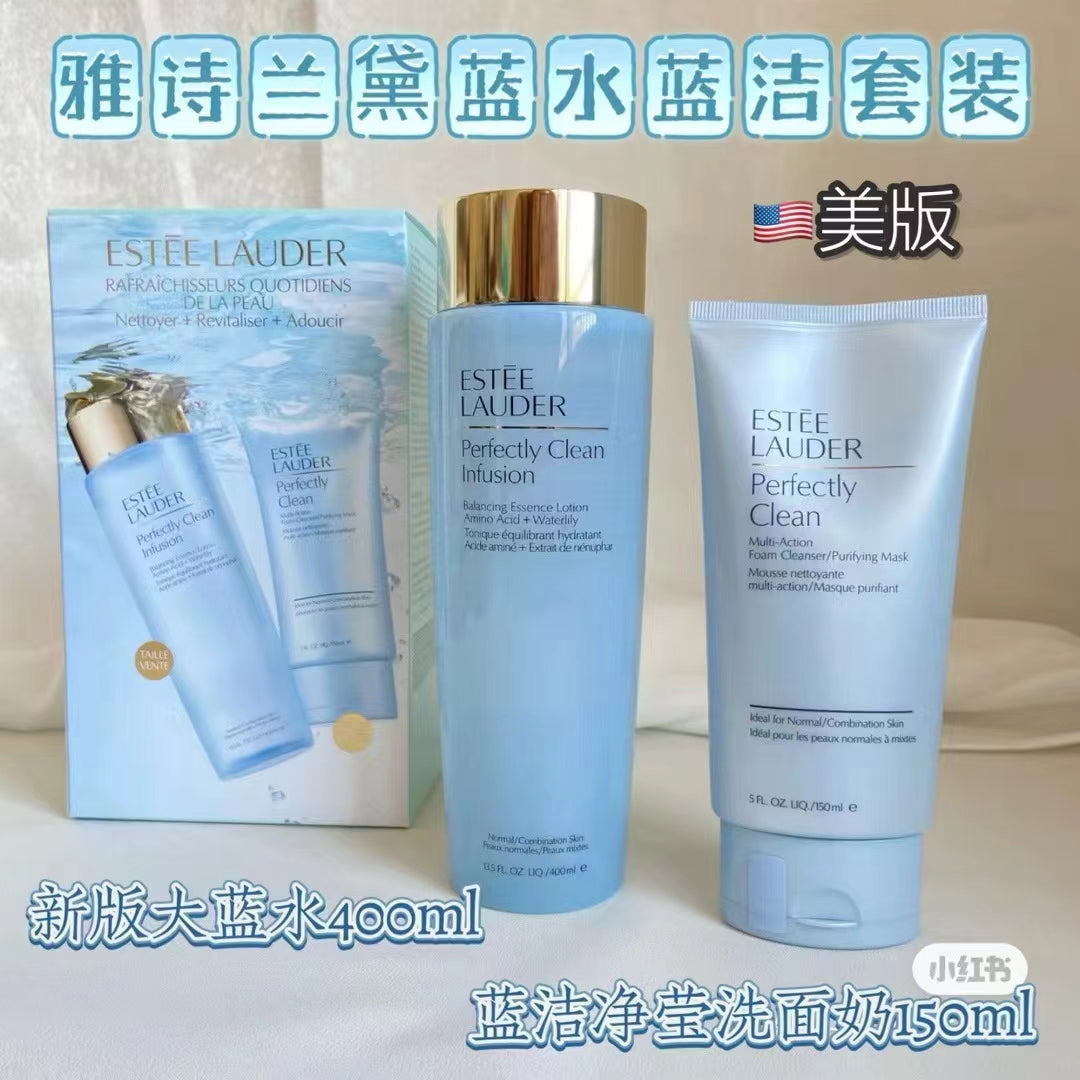 雅诗兰黛大蓝水+蓝洁套装，洗面奶150ml+蓝水400ml