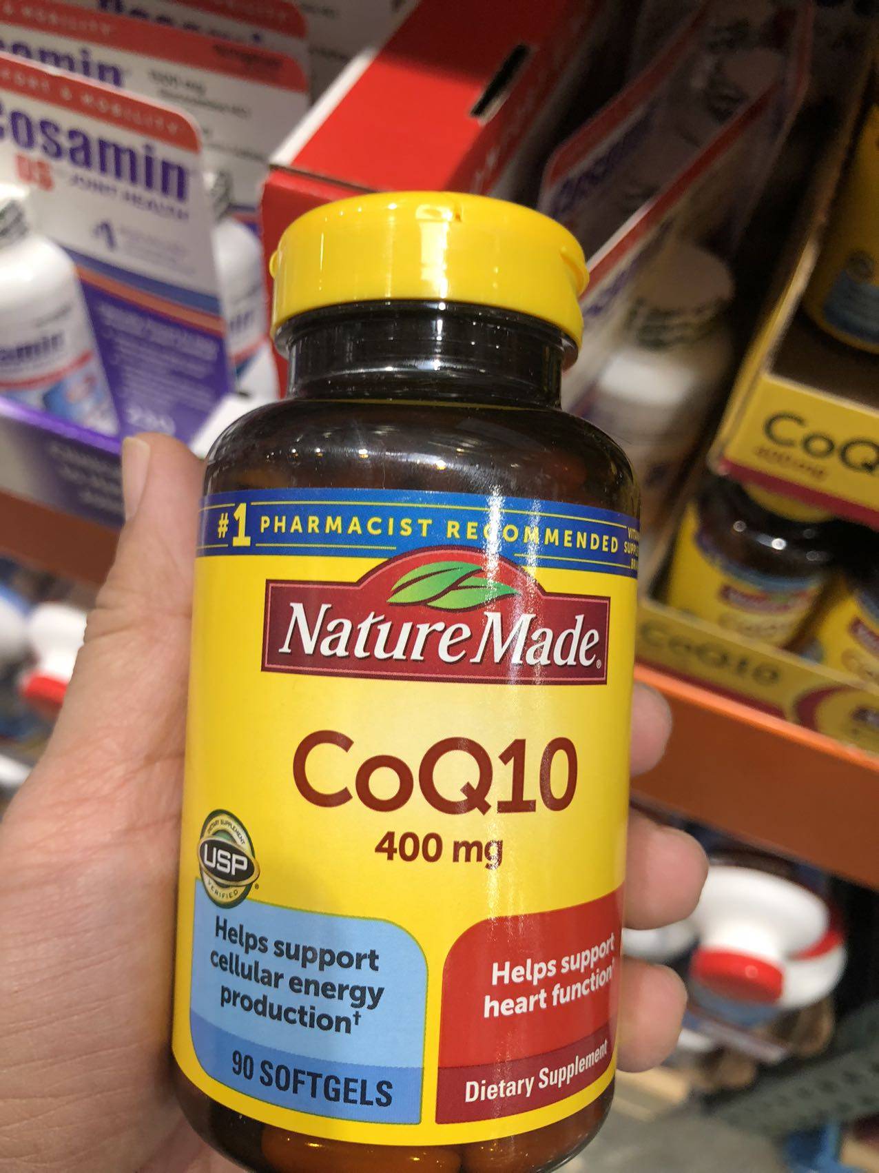 【美国直邮】Nature Made辅酶Q10 400mg 90粒