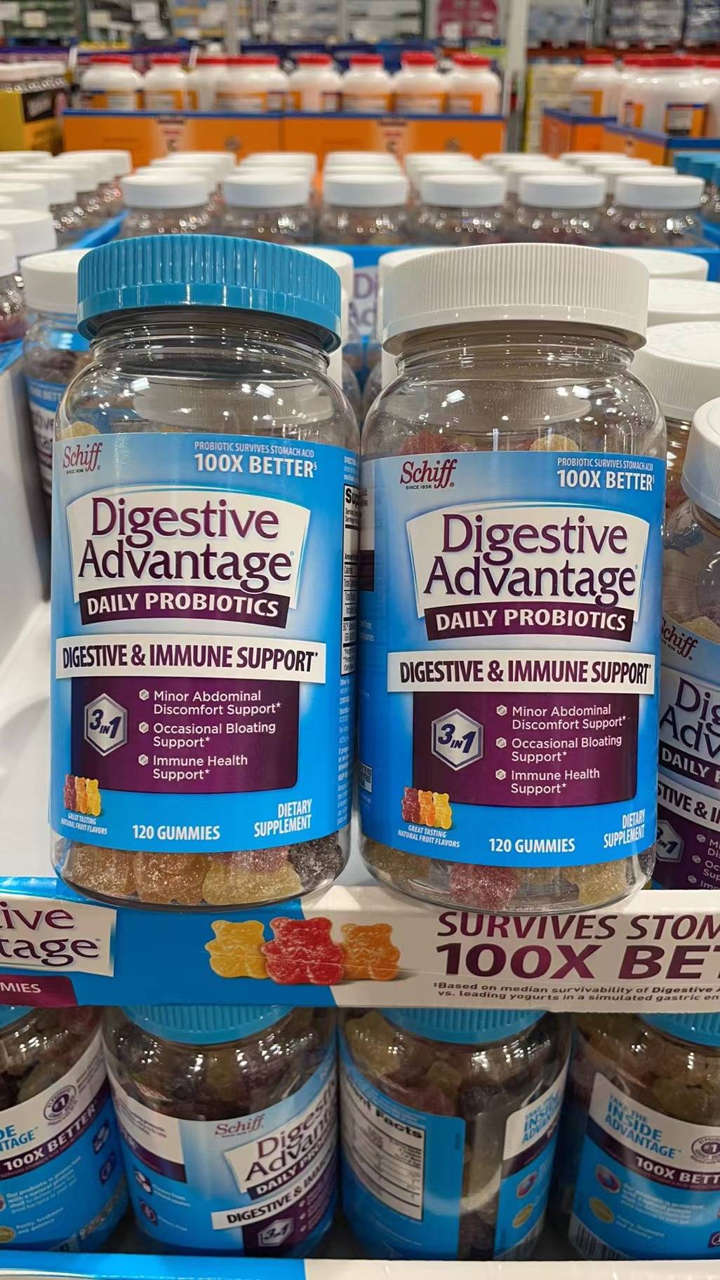 *美国直邮*Schiff Digestive Advantage 益生菌软糖成人120粒