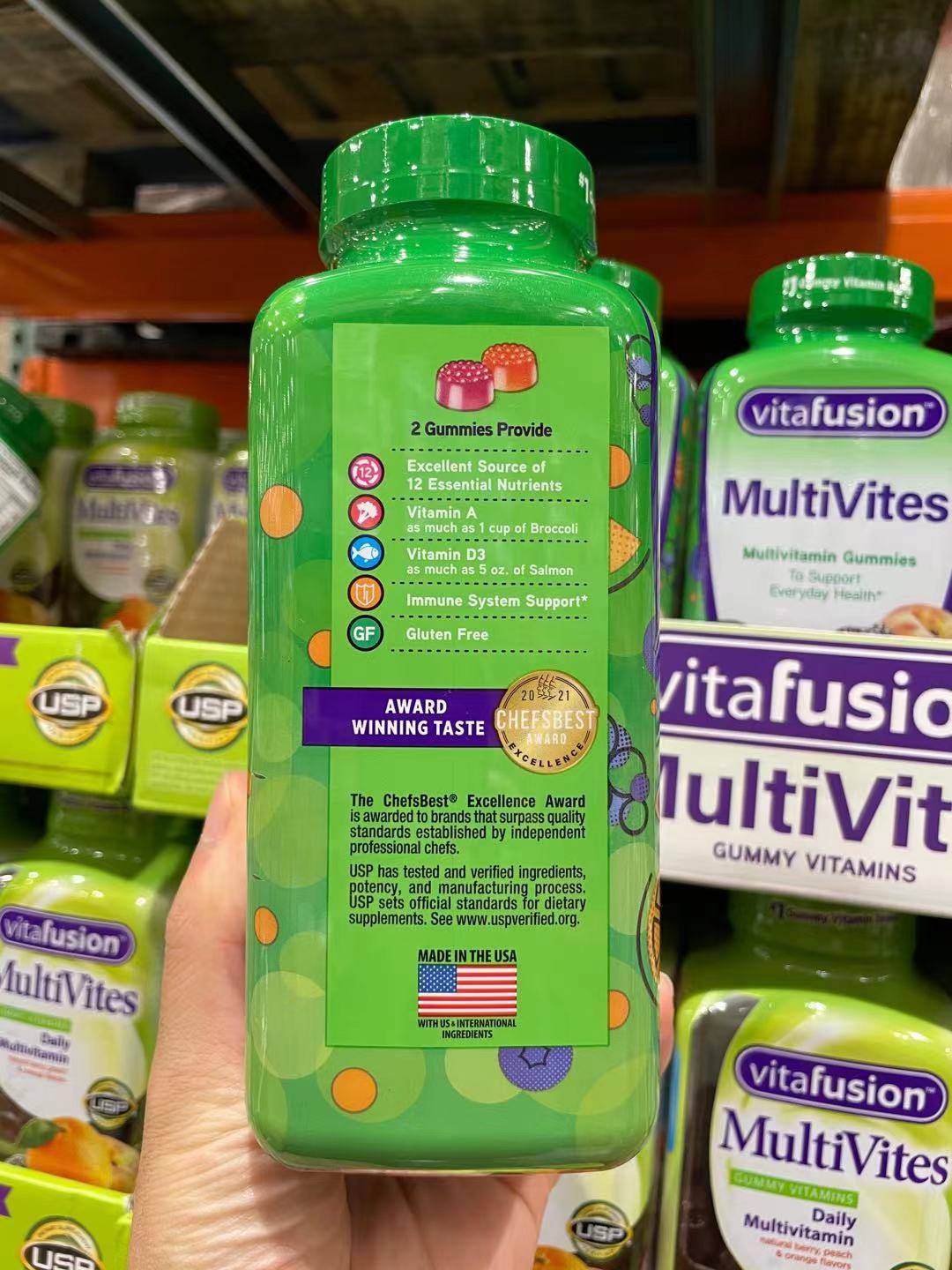 【美国🇺🇸直邮】全新包装 美国VitaFusion MultiVites成人复合综合维生素软糖260粒大瓶装