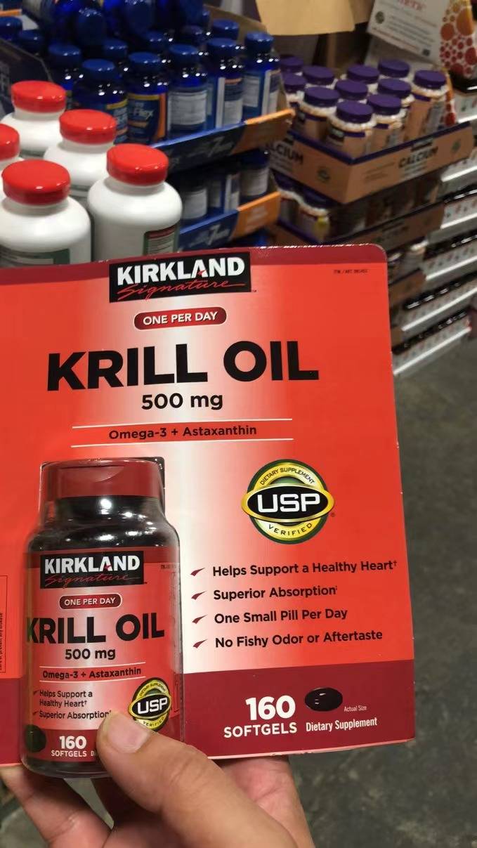 【美国直邮】Kirkland柯克兰 Krill Oil omega3鳞虾油  160粒装