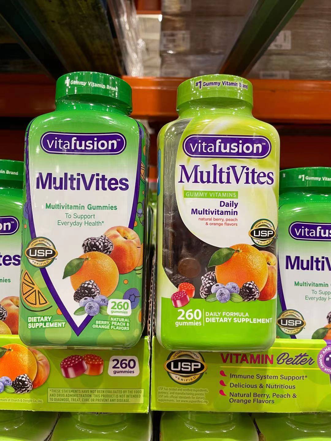 【美国🇺🇸直邮】全新包装 美国VitaFusion MultiVites成人复合综合维生素软糖260粒大瓶装