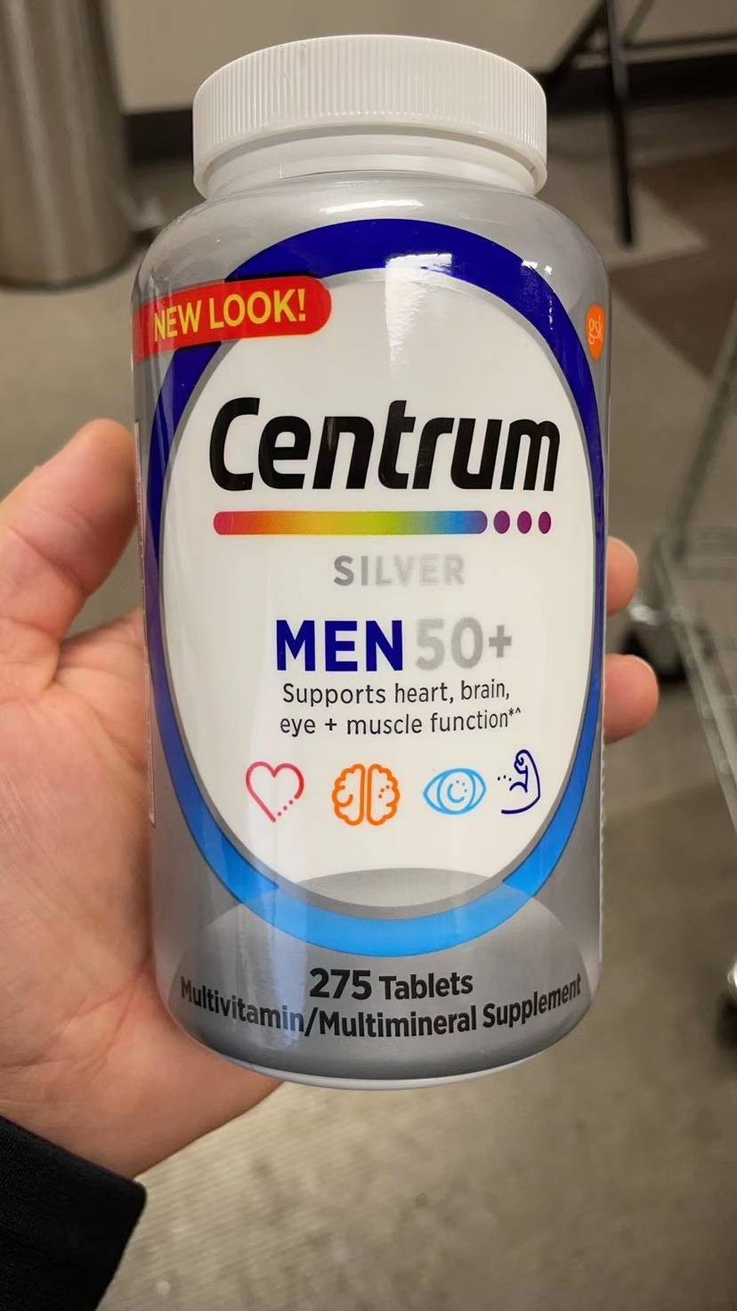 【美国直邮】Centrum惠氏善存银片红蓝瓶50岁以上男女复合维生素275粒